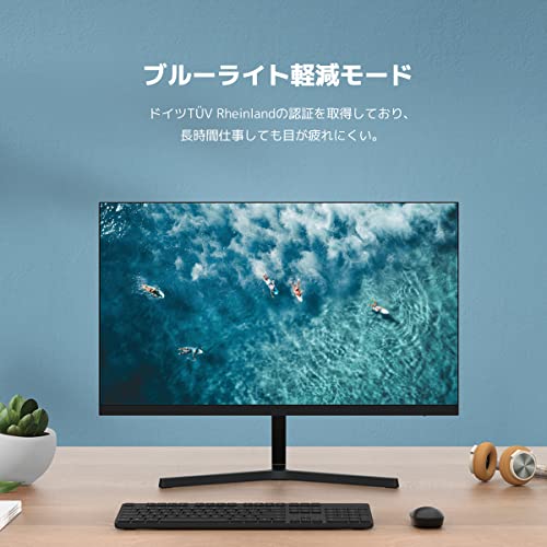 Xiaomi Monitor 1C 23.8' FHD (ISP, 1920x1080, 16:9, 60Hz, 6ms, 250cd/m2, HDMI + VGA, 178º, 3 lados sin bordes), negro