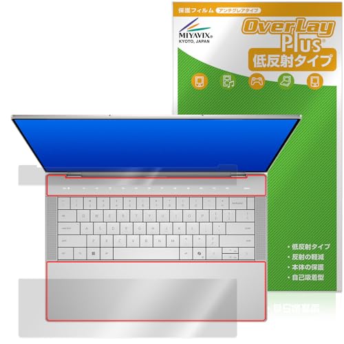 �~���r�b�N�X DELL XPS 14 9440 �V�[�����X�^�b�`�p�b�h/�t�@���N�V�����L�[ �Z�b�g �Ή� �ی� �t�B���� ���˖h�~ �h�w�� �h�C�A ���{��