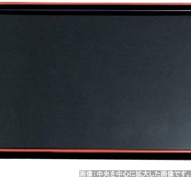 J-kitchens お盆 尺4隅切長手 盆 黒天朱SL(約 42 x