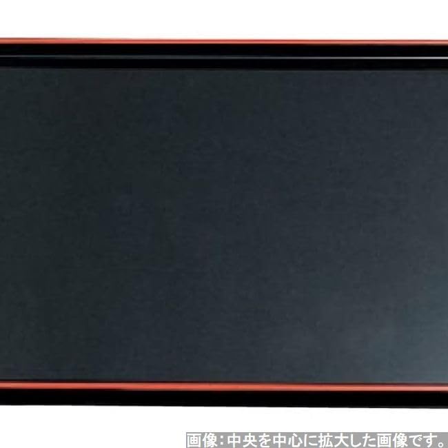Amazon｜J-kitchens 尺4隅切長手 盆 黒天朱SL(約 42 x 33 x 1.5cm