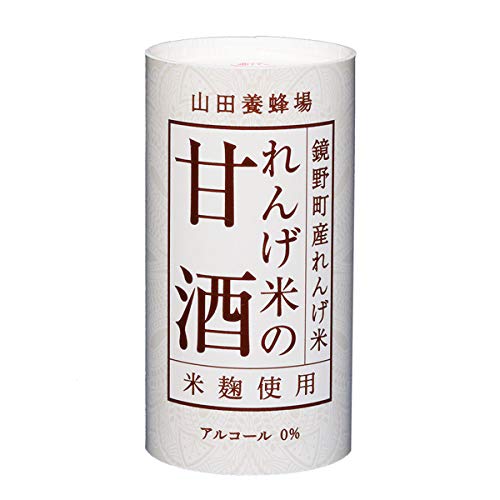 山田養蜂場 れんげ米の甘酒<125g×18本> ギフト プレゼント 食品 人気 プレゼント