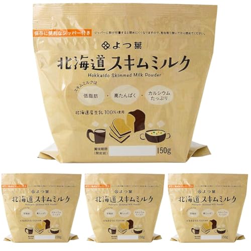 よつ葉 北海道スキムミルク 150g