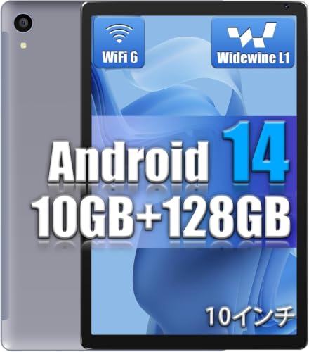 タブレット 10インチ wi-fiモデル 8GB+128GB+1TB拡張 Amazon.co.jp: タブレット 10インチ - 10GB+128GB+1TB拡張 8コアCPU