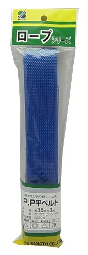 OFY [vV[Y PPxg 38mmX3m  HR-1951