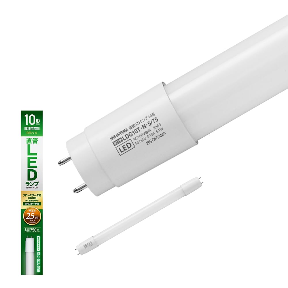 Amazon | アイリスオーヤマ LED蛍光灯 LED直管ランプ グロー直管 10形
