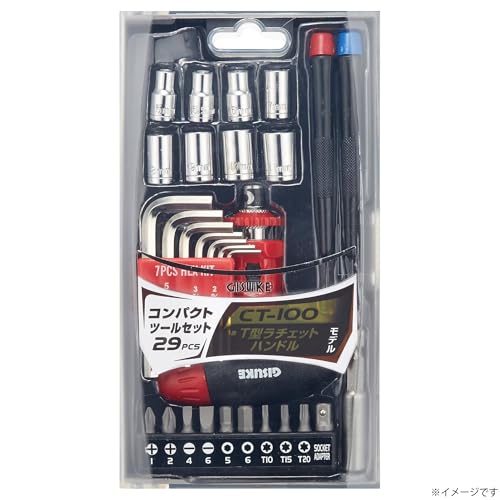 Kit compacto de herramientas TAKAGI CT-100 29 piezas miniatura 7