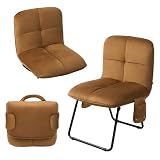 FLEXISPOT 座椅子 FC0 折りたたみ椅子 アウトドア＆室内両用 あぐら座椅子 多機能 コンパクト 省スペース 組立不要 ベロア生地 サイドポケット付き (ブラウン)
