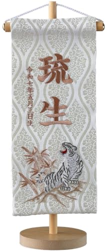 YAMEIRO hJ̖O ՃzCg uEhJ () ؃X^h hJ N sEn [߂̐ߋ ߋj