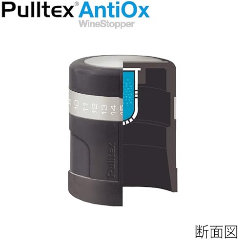 AITANA WINE HOUSE プルテックス アンチオックス ブラック