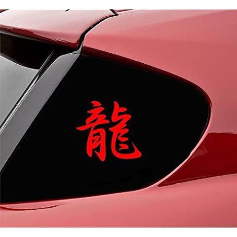 Slap-Art Japanese Kanji Dragon Vinyl Decal Sticker (Red) Cover