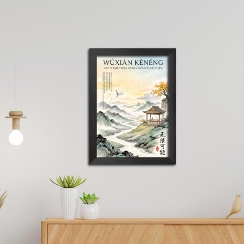 Image of TenorArts Chinese Philosophical Quotes Photo Frame Painting, Wuxian Poster Framed Wall Hanging Decor Paintings For Bedroom Living Room Home and Cafe, Minimal Drawing Framed Posters for Decorations (9x12 inches)