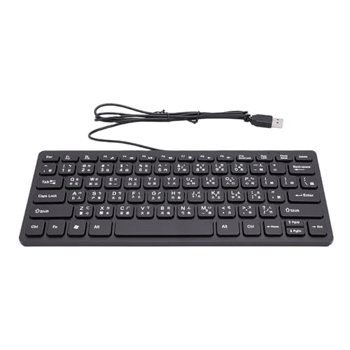 Clavier Chinois Traditionnel 78 Touches Filaire Clavier USB Étanche PC Portable