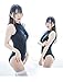 SINMIUANIME Anime Swimsuit Japanese Sheer Lingerie Lolita School Girl Uniform Babydoll (Black)