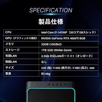 高性能 GALLERIA ゲーミングpc i7 14700F RTX4060Ti ヨドバシ.com - ガレリア GALLERIA ゲーミングデスクトップ