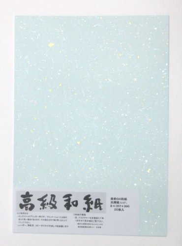 X{ zOOAa P  B4(20) 0.15mm ME-105B4