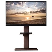 Amazon｜タンスのゲン テレビスタンド 32～77インチ対応 耐震