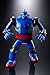 TAMASHII NATIONS Soul of Chogokin GX-24SP Tetsujin 28Go, White
