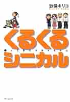 41aXEA14uWL._SY200_QL15_.jpg