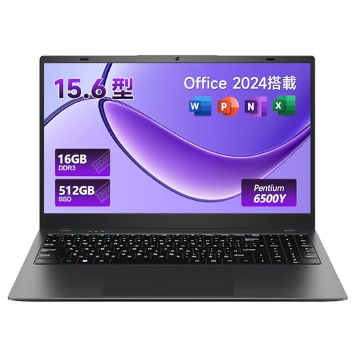 Amazon.co.jp: ノートパソコン Office 2024搭載 15.6 インチ ノートpc