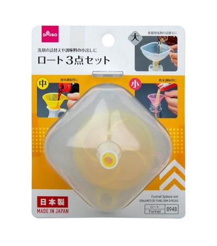 Daiso Clear Funnel Set (3 Pieces) Multi-Size Plastic Funnels for Kitchen Bottle Filling Liquid & Dry Ingredient Transfer