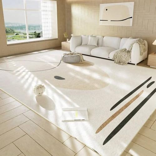 Tapis de salon cocooning crème style japonais pour chambre et maison - 2