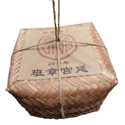 Thé mûr en vrac fini l amertume découvrez la douceur d un Pu Erh authentique de 2000