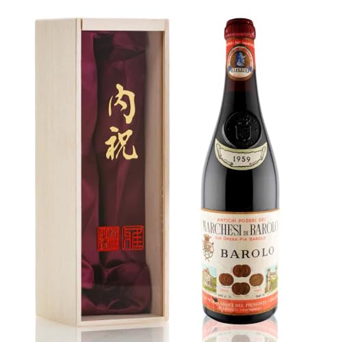 1959年 ワイン」の人気商品一覧 | 安い商品を通販サイトから探す