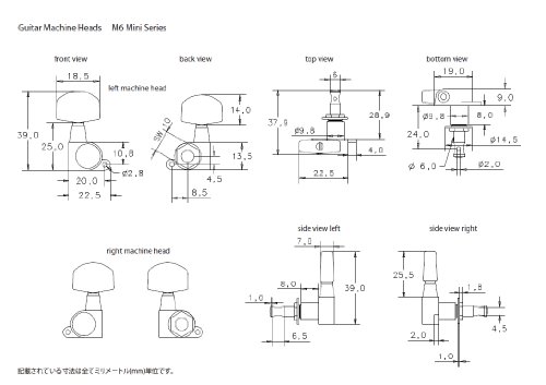 Schaller® »M6 MINI SMB SP MACHINE HEADS – 3L/3R« Lot de 6 Mécaniques pour guitare électrique – Couleur: Or - Les Beatles, Paul McCartney, John Lennon, RIngo Starr, George Harrison Schaller® »M6 MINI SMB SP MACHINE HEADS - 3L/3R« Lot de 6 Mécaniques pour guitare électrique - Couleur: Or – Image 3