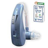 Amazon.co.jp: らくらく 集音器 高齢者 耳穴式 おすすめ 高品質 簡単