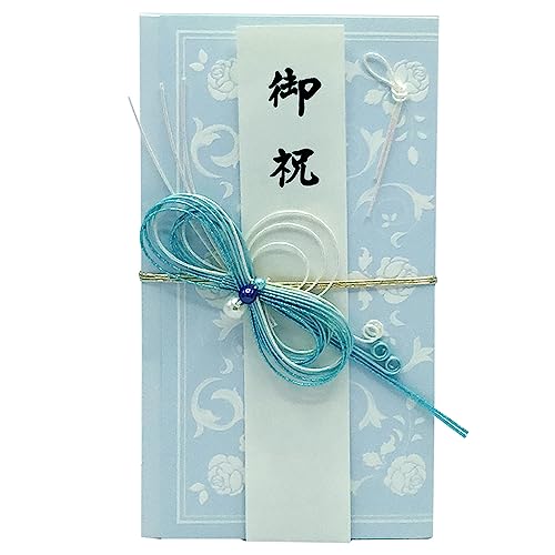 祝儀袋 結納屋 代筆料込 1から3万円に最適 代引不可商品 結婚お祝い 出産祝い のし袋 SK-480-2 ブルー 洋風 陣屋