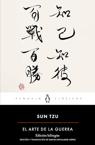 El arte de la guerra