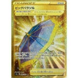 Amazon.co.jp: ポケモンカードゲーム PK-S2a-086 ビッグパラソル UR