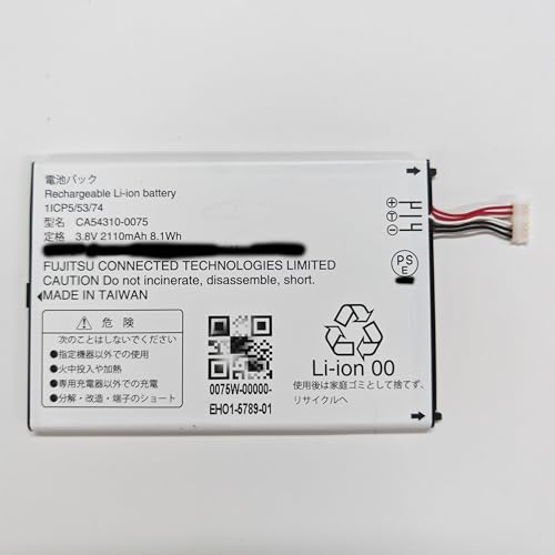 ݊ Fujitsu CA54310-0075 8.1Wh/2110mAh ݊pm[gdr Arrows F-42A me F-01L CA54310-0075 pm[gdr CA54310-0075 3.8V obe[
