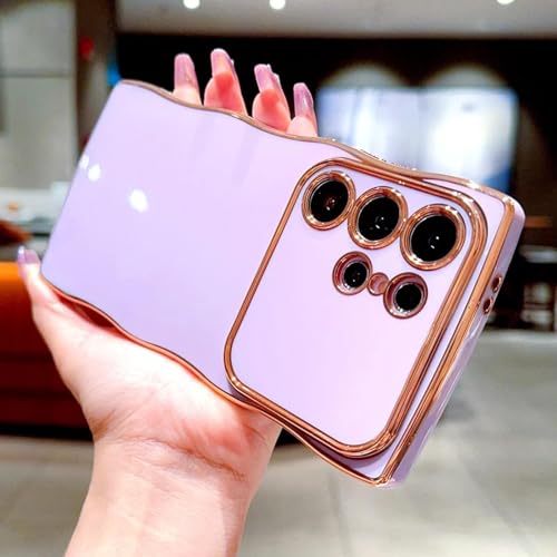 Coque Samsung S24 Ultra antichoc pour éviter les rayures de l'écran
