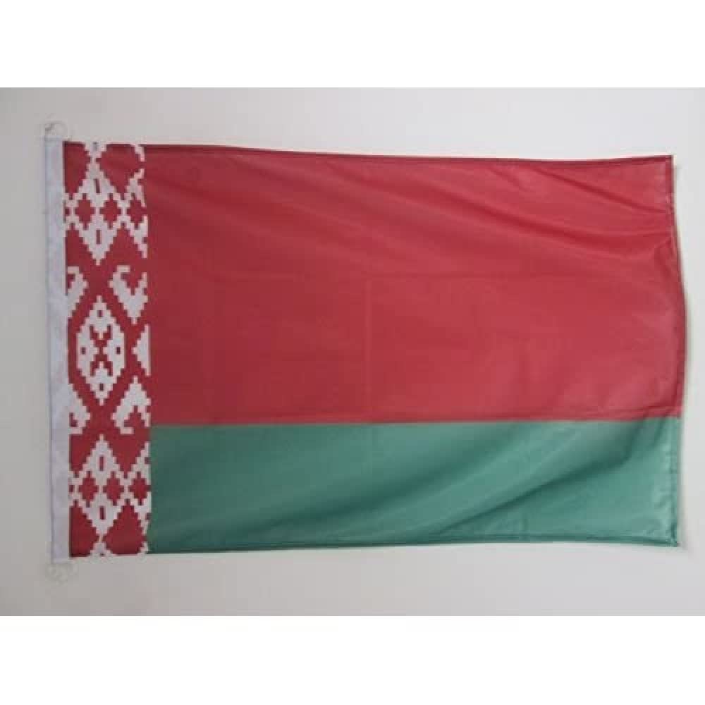AZ FLAG Bandera Nautica de España Sin Armas 45x30 cm - Pabellón de Conveniencia Española Sin Escudo 30 x 45 Cm, Bandera de Barco con anillas — view 155