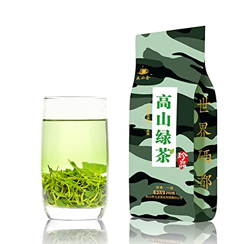 Enshi Selenium City High Mountain Yunwu Green Tea Tea 2021 New Tea 250g Selenium Tea Enshi Green Tea (8.8oz.) Ration Tea Selenium-enriched Green Tea é«˜å±±ç»¿èŒ¶