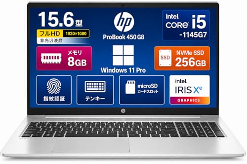 HP ProBook 450 G8 �����ςݕi 15.6�^ �t��HD �����t�� Core i5-1145G7 8GB NVMe256GB �w��F�� �e���L�[ MicroSD Iris Xe Windows11 Pro �m�[�g�p�\�R��