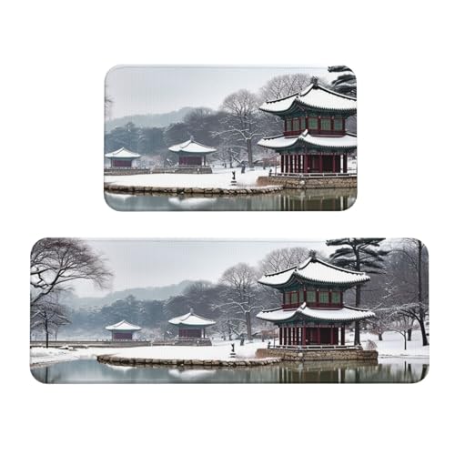 SDTYKHJ �L�b�`�����O2�_�Z�b�g �N�b�V�������� �R��J�L�b�`���}�b�g ���p�A�z���� ����~�� �t���A�}�b�g �؍� �~ �� �X�^���f�B���O ���O �����i�[�}�b�g �I�t�B�X�V���N�p 43.2cmx74.9 cm+43.2 cmx119.9 cm