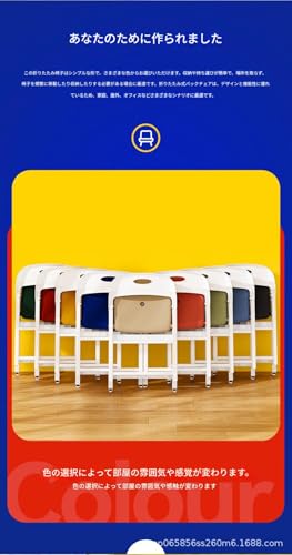 Fiyyuga 椅子 折りたたみ椅子 ミニチェア 親子椅子 豆椅子 背もたれ ランプ 子供部屋 (M（37*37*56cm）,ライトブルー) [4]