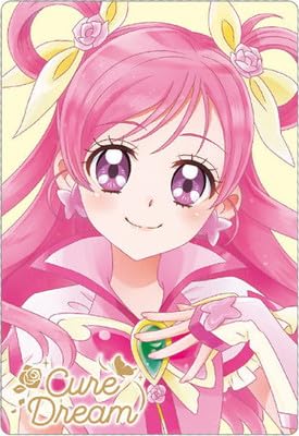 【バラ売り◎】プリキュア ウエハース8 キュアドリーム 31枚 Amazon | プリキュアカードウエハース8 No.23 キュアドリーム 通販