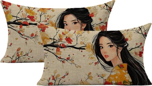 Housse de coussin extérieur imperméable 50x90cm beige grand format anti-taches