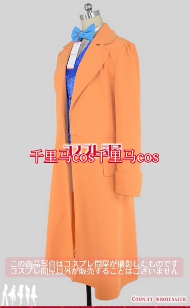 いかれ帽子屋 マッドハッター（いかれ帽子屋）｜ふしぎの国のアリス