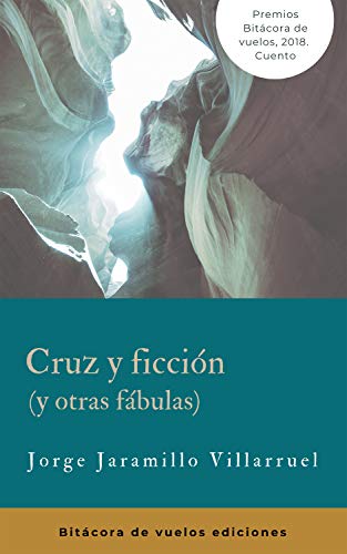 Cruz y ficción