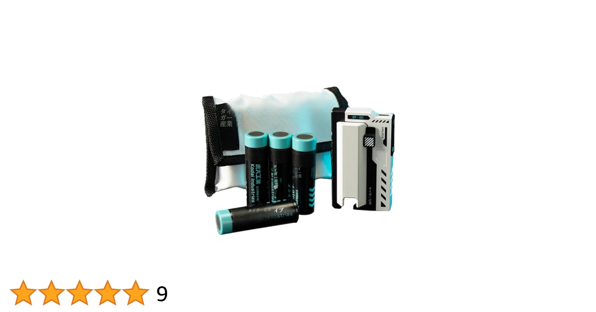 Amazon | 【虎大工業】国内唯一正規取扱店 公式革新的な電池交換