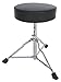 showking Siedzisko perkusyjne Lifter Young, z regulacją wysokości, czarne – stołek na perkusję dla młodzieży/czarny