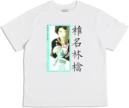 椎名林檎　XLサイズ 試験管デザインTシャツ 椎名林檎 XLサイズ 試験管デザインTシャツ - メルカリ