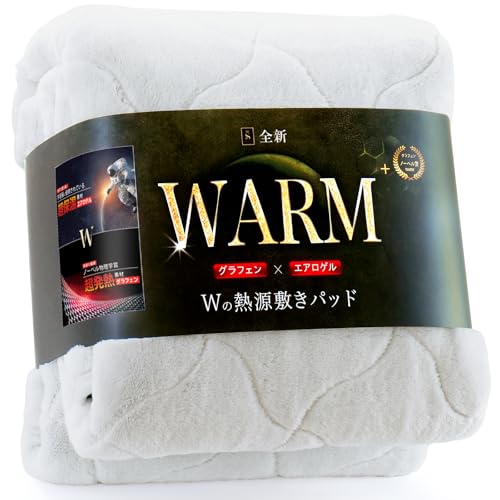 SHIN STYLE ~pbh t@~[TCY ~  SʃA~V[g ypVĎ擾×GAQfM×OtFMz 7w Ɍ ~p~pbh xbhpbh x TEIJIN (l)킽 ~pV[c ̓pbg ~ѕz 