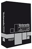  Spotlight 2009 (Mac/PC CD)