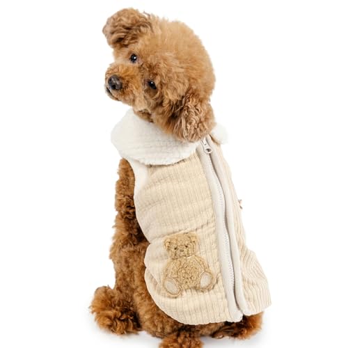 ペットパラダイス 犬 服 冬 くまちゃん 背中開き ジップ ベスト 小型犬 4S 着せやすい保温 暖かい 防寒 防寒対策 ブランド 【国内直営店72店舗展開2025/10/1時点】 注目