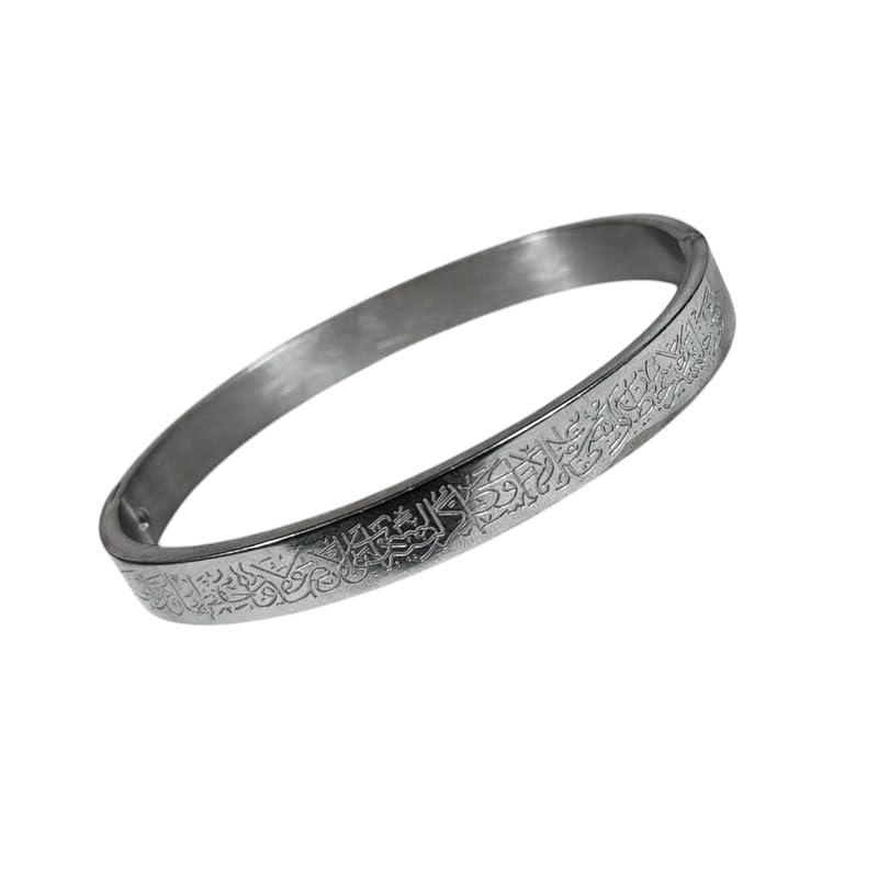 M Men Style AYATUL KURSI Islamic Jewelry Kada Stainless Steel Openable Bangles Arabic Calligraphy Islamic Faith Gifts Mess... - Review, Price and Buying Guide
